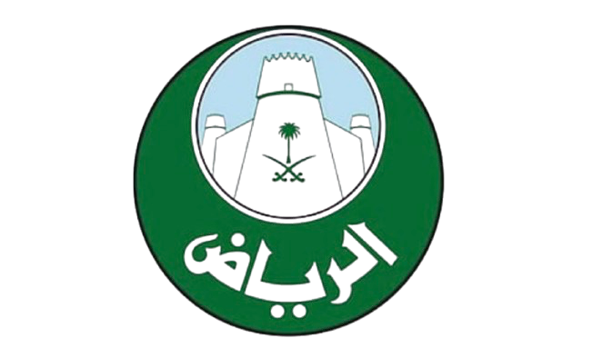 Ministry of Defense